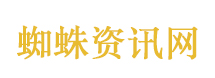 专业国外留学咨询顾问团队